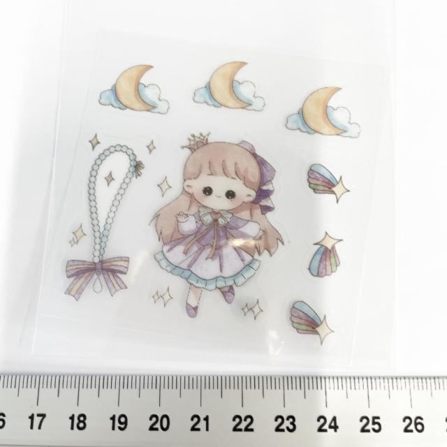 �����R���[�W���V�[���@288  �� �C���e���A/���C�t�� 