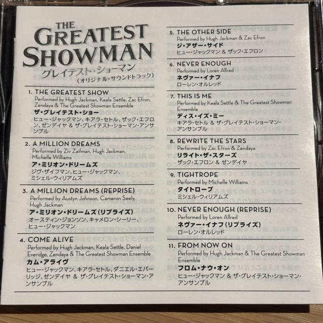 �y�O���C�e�X�g�E�V���[�}�� [CD]�zWPCR-17962 �� CD/DVD/�r�f�I�� 