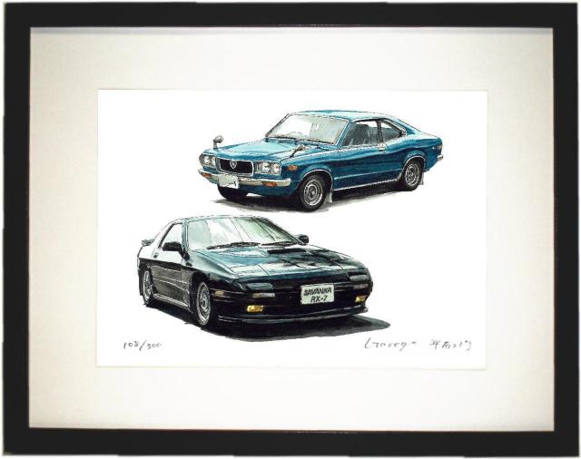 NC-303サバンナRX-7/RX-3限定版画サイン額装作家平右ヱ門 < 自動車/バイク NC-303サバンナRX-7/RX-3限定版画サイン額装作家平右ヱ門 < 自動車/バイク