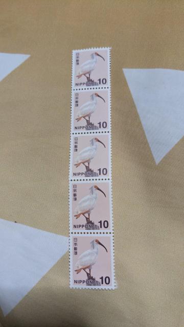 切手未使用 < ホビー 切手未使用 < ホビーの