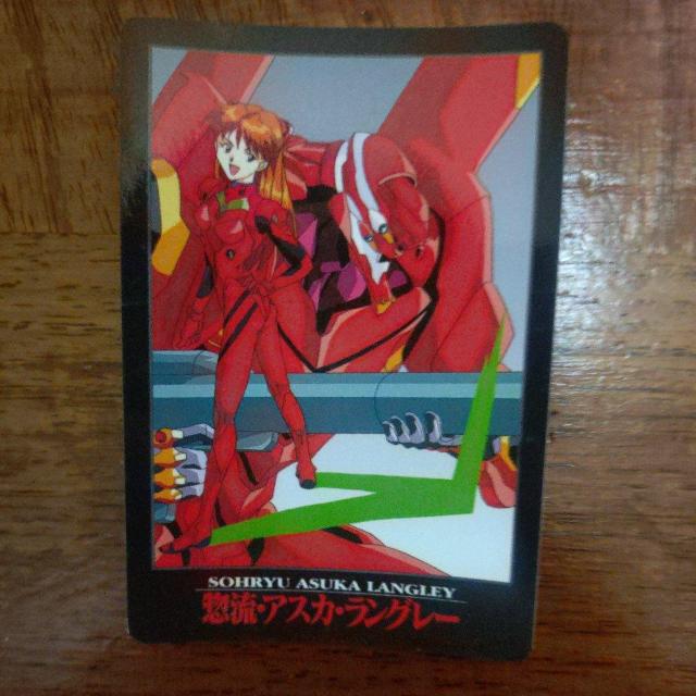 �G���@���Q���I���J�[�h  �� �g���[�f�B���O�J�[�h�� 