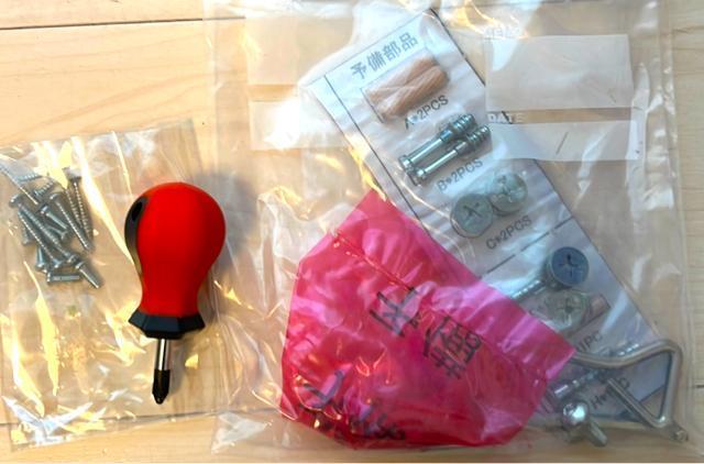 いろいろ部品とプラスドライバー < ペット/手芸/園芸 いろいろ部品とプラスドライバー < ペット/手芸/園芸の