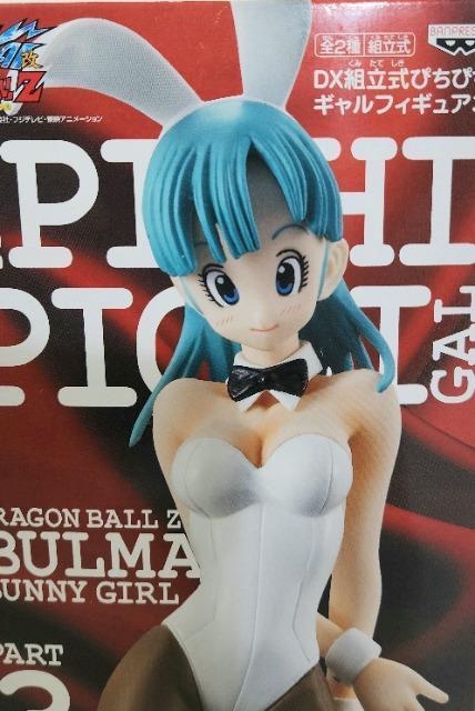 DRAGON BALL�@�h���S���{�[���@���R���@DX�҂��҂��M�����t�B�M���A�R�@�u���}�@���o�j�[�K�[��  �� �A�j��/�R�~�b�N/�L�����N�^�[�� 