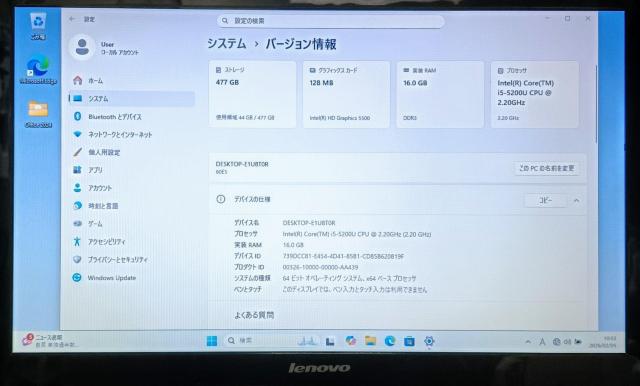 Lenovo Corei5 ������16GB �V�iSSD512GB DVD Web�J���� Windows11 Office2024 �� PC�{��/���Ӌ@��� 