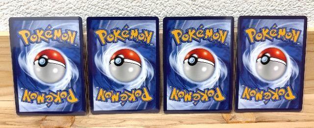 ポケモンカード ピカチュウ 着せ替え ポケカ < トレーディングカード ポケモンカード ピカチュウ 着せ替え ポケカ < トレーディングカードの