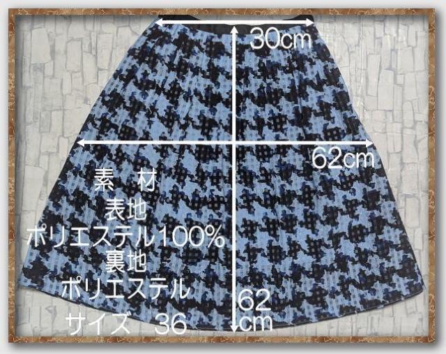 レディース > スカート > ミニスカート < ブランド レディース > スカート > ミニスカート < ブランドの