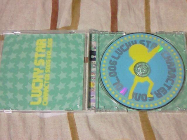 CD 炫 LN^[\OVol.6 ݂Ȃ @炫  CD/DVD/rfI 