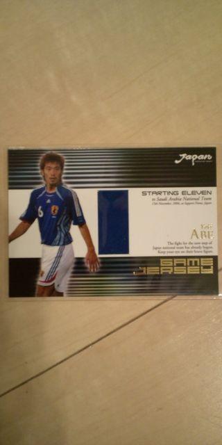 2007 阿部勇樹 日本代表 ジャージカード < トレーディングカード  2007 阿部勇樹 日本代表 ジャージカード  < トレーディングカードの