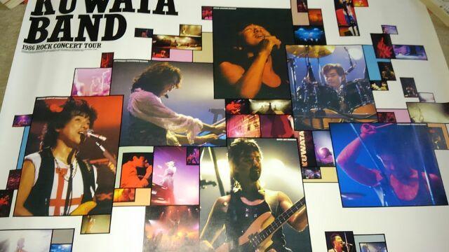 希少ポスター 2枚セット KUWATA BAND < タレントグッズ 希少ポスター 2枚セット KUWATA BAND < タレントグッズの
