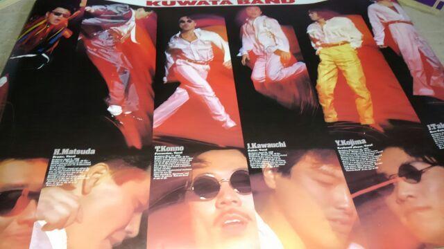 希少ポスター 2枚セット KUWATA BAND < タレントグッズ 希少ポスター 2枚セット KUWATA BAND < タレントグッズの