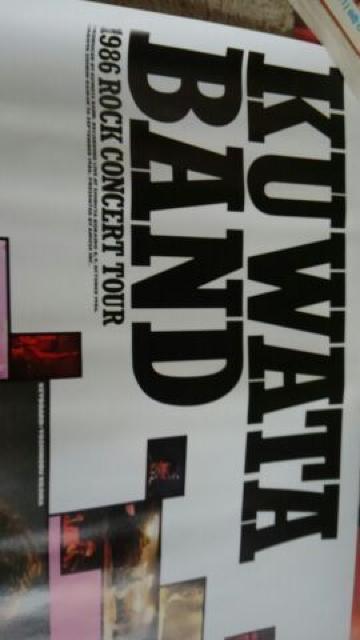 希少ポスター 2枚セット KUWATA BAND < タレントグッズ 希少ポスター 2枚セット KUWATA BAND < タレントグッズの