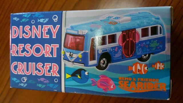 トミカ ディズニー限定 ディズニー リゾート クルーザー ニモ&フレンズ 未開封 新品 < ホビー  トミカ ディズニー限定 ディズニー リゾート クルーザー ニモ&フレンズ 未開封 新品  < ホビーの