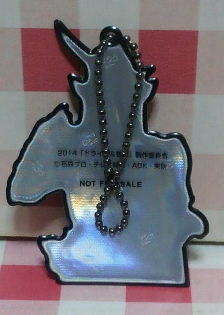 『輝くライダーリフレクター 鎧武』 < アニメ/コミック/キャラクター 『輝くライダーリフレクター 鎧武』 < アニメ/コミック/キャラクターの