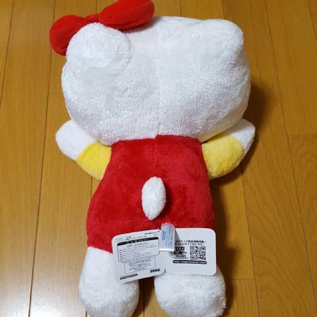 新品〓ハローキティ★ハイパージャンボ寝そべりぬいぐるみ♪ < おもちゃ  新品〓ハローキティ★ハイパージャンボ寝そべりぬいぐるみ♪  < おもちゃの