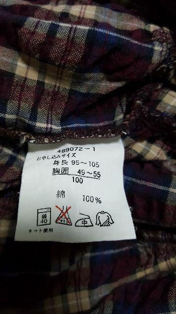 GWFn@`FbN̉s[X100p  LbY/xr[ 