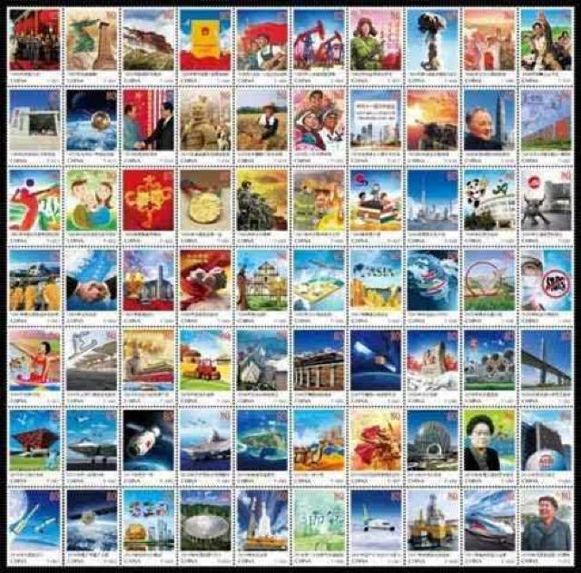 超貴重!入手困難品!中国成立70周年 記念切手メダル 125枚 < ホビー 超貴重!入手困難品!中国成立70周年 記念切手メダル 125枚 < ホビーの