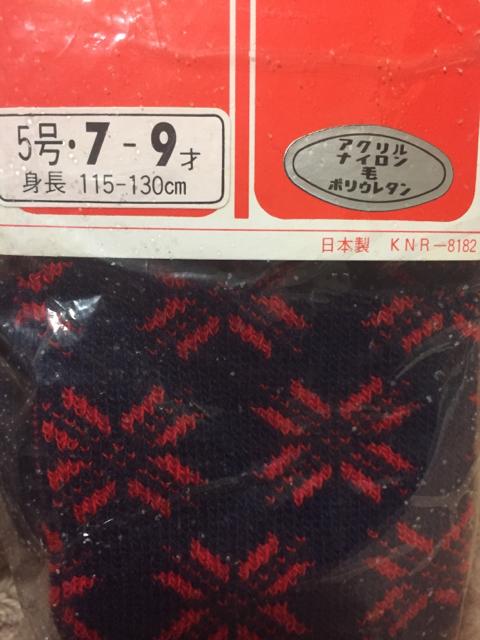 731.新品☆こどもタイツ厚地☆雪柄☆紺×赤☆115〜130センチ < キッズ/ベビー  731.新品☆こどもタイツ厚地☆雪柄☆紺×赤☆115〜130センチ < キッズ/ベビーの