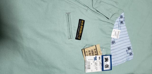 Јy4441A[XO[z3O.95cm  jt@bV 