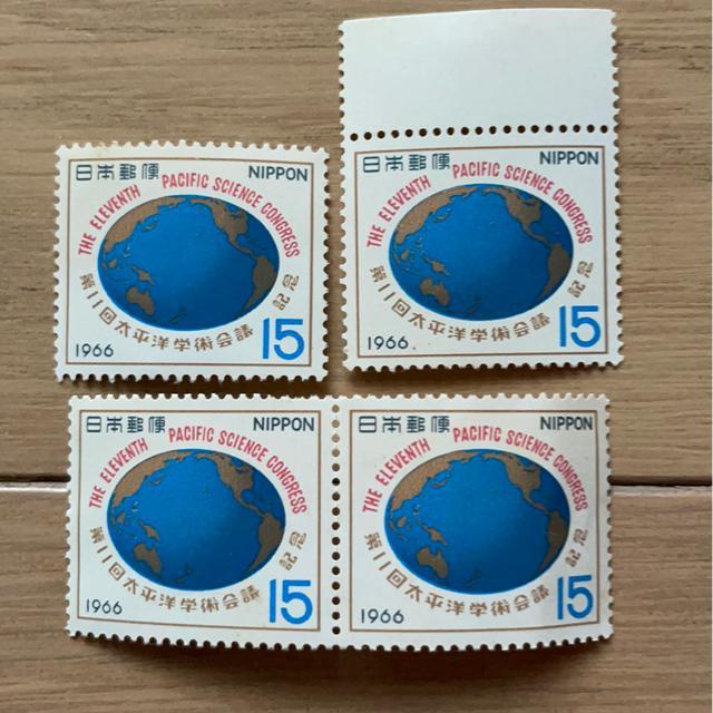 1966 第11回太平洋学術会議記念 切手4枚セット < ホビー  1966 第11回太平洋学術会議記念 切手4枚セット  < ホビーの