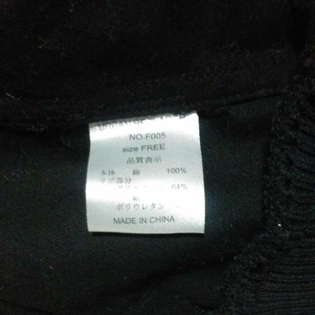 ONES OWN KBF@@Wp[@i  uh 