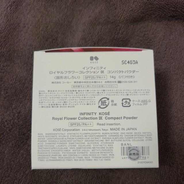 KOSECtBjeBCt[RNV\RpNgpE_[  uh 