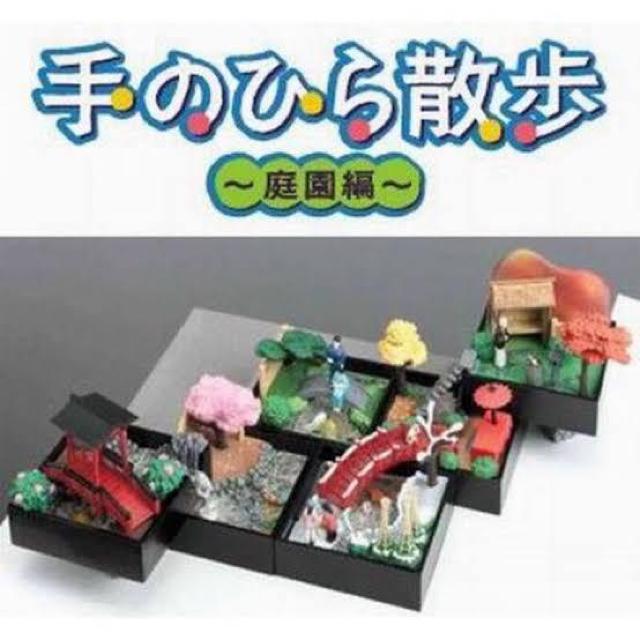 【手のひら散歩〜庭園編〜/春 桜とカルガモの庭】ぷちサンプルフィギュア < ホビー 【手のひら散歩〜庭園編〜/春 桜とカルガモの庭】ぷちサンプルフィギュア < ホビーの