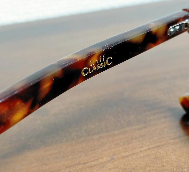 ◆ゾフ zoff classic zp31012b サングラス メガネ 度あり 中古品 < 男性ファッション  ◆ゾフ zoff classic zp31012b サングラス メガネ 度あり 中古品 < 男性ファッションの
