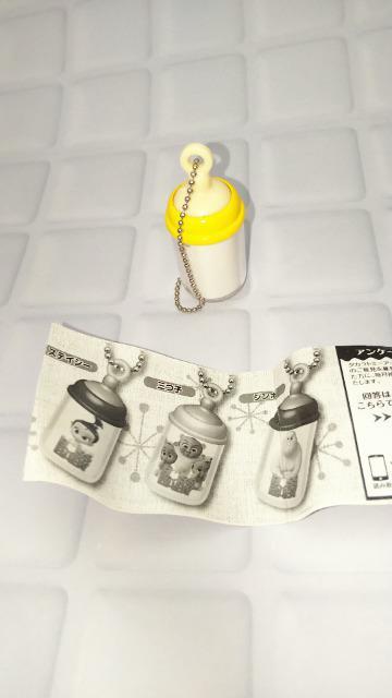 ボス・ベイビー哺乳瓶マスコット三つ子ガチャガチャガシャポンカプセルトイ < ホビー  ボス・ベイビー哺乳瓶マスコット三つ子ガチャガチャガシャポンカプセルトイ < ホビーの