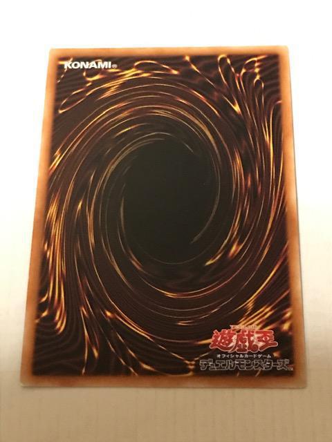 遊戯王 EM稀代の決闘者 HC01-JP034 プリズマティックシークレットレア < トレーディングカード  遊戯王 EM稀代の決闘者 HC01-JP034 プリズマティックシークレットレア < トレーディングカードの