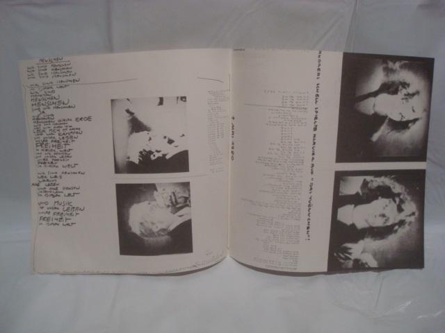 個人主義(INDIVIDUELLOS) / デュッセルドルフ(LA DUSSELDORF) 帯付LP < CD/DVD/ビデオ  個人主義(INDIVIDUELLOS) / デュッセルドルフ(LA DUSSELDORF) 帯付LP < CD/DVD/ビデオの