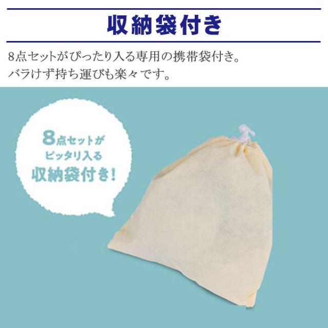 8点組 キャンピング鍋ステンレス フライパン/鍋/皿/マグカップ 鍋・食器 < レジャー/スポーツ  8点組 キャンピング鍋ステンレス フライパン/鍋/皿/マグカップ 鍋・食器 < レジャー/スポーツの