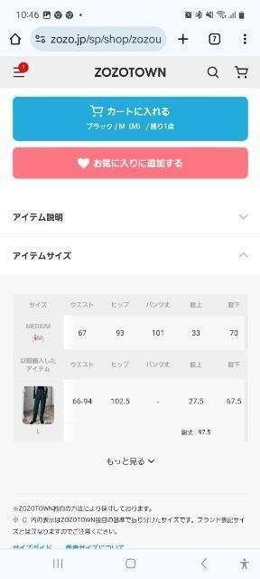 selectMOCA_u^bNJ[pc  t@bV 