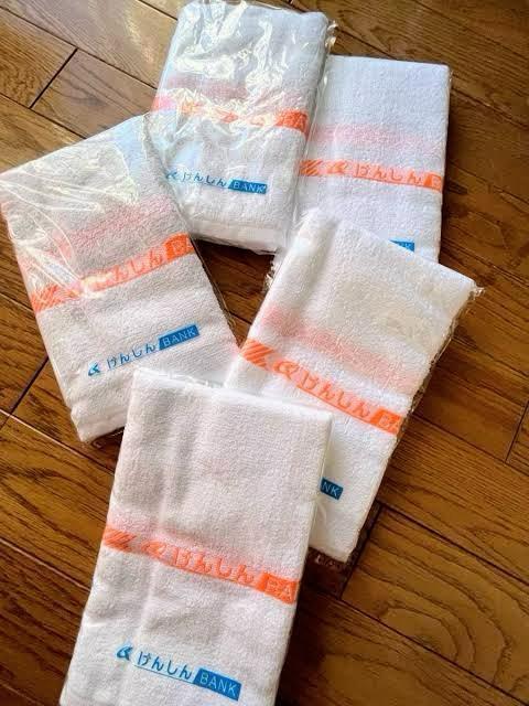 siiItFCX^II5ZbgI{IViIgpI񂵂iiI87~34Z`xI 