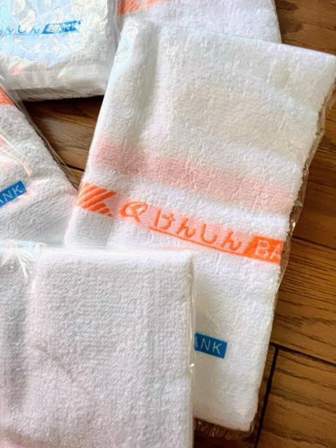 siiItFCX^II5ZbgI{IViIgpI񂵂iiI87~34Z`xI