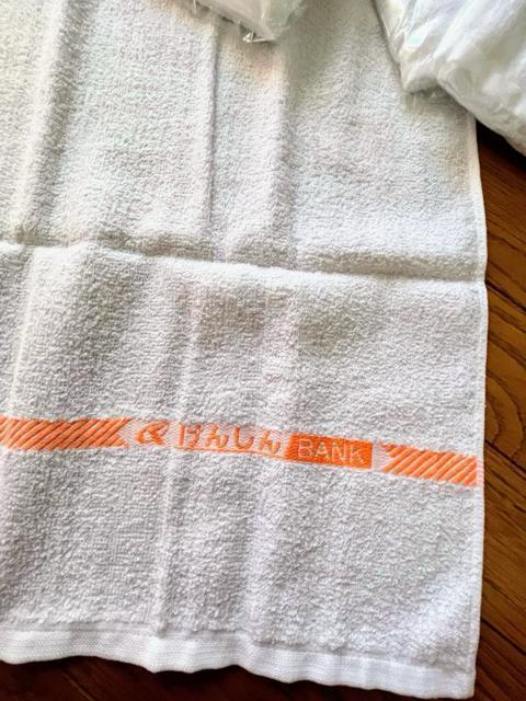 siiItFCX^II5ZbgI{IViIgpI񂵂iiI87~34Z`xI