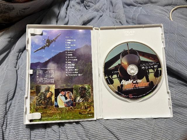 DVD イントルーダー怒りの翼 < CD/DVD/ビデオ  DVD イントルーダー怒りの翼 < CD/DVD/ビデオの
