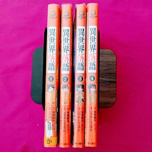 ����S���u�ِ��E����@�S�S���v�Z�b�g �l�b�g�J�t�F����  �� �A�j��/�R�~�b�N/�L�����N�^�[�� 