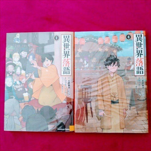 ����S���u�ِ��E����@�S�S���v�Z�b�g �l�b�g�J�t�F���� �� �A�j��/�R�~�b�N/�L�����N�^�[�� 