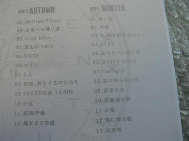 コブクロ/ベストアルバム『ALL SEASONS BEST』初回限定盤【4枚組CD】全49曲収録/アクリルスタンド付き(未開封) < タレントグッズ  コブクロ/ベストアルバム『ALL SEASONS BEST』初回限定盤【4枚組CD】全49曲収録/アクリルスタンド付き(未開封) < タレントグッズの