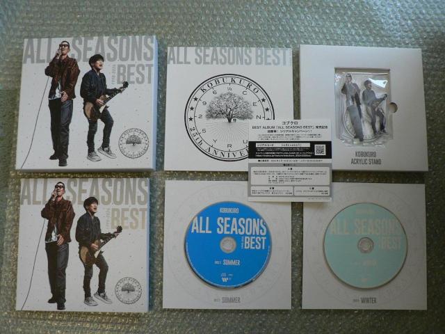 コブクロ/ベストアルバム『ALL SEASONS BEST』初回限定盤【4枚組CD】全49曲収録/アクリルスタンド付き(未開封) < タレントグッズ  コブクロ/ベストアルバム『ALL SEASONS BEST』初回限定盤【4枚組CD】全49曲収録/アクリルスタンド付き(未開封) < タレントグッズの