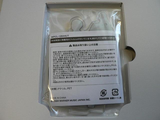 コブクロ/ベストアルバム『ALL SEASONS BEST』初回限定盤【4枚組CD】全49曲収録/アクリルスタンド付き(未開封) < タレントグッズ  コブクロ/ベストアルバム『ALL SEASONS BEST』初回限定盤【4枚組CD】全49曲収録/アクリルスタンド付き(未開封) < タレントグッズの