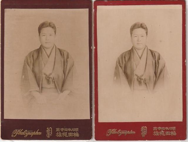 lʐ^ 2  ~cYʐ^  3-11   zr[ 