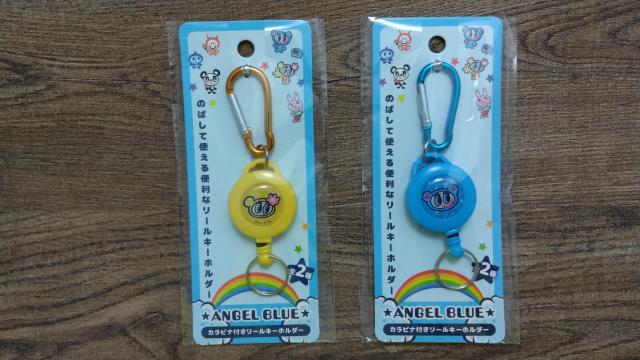 VigpANGEL BLUE GWFu[Jrit[L[z_[qMy2k   uh 