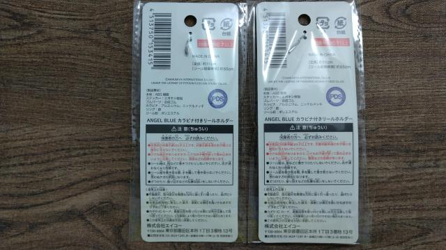 VigpANGEL BLUE GWFu[Jrit[L[z_[qMy2k  uh 