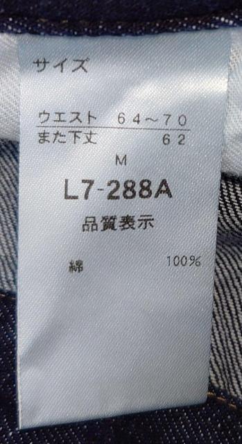 超美品★レディースサロペット★USJ★サロペット★オーバーオール★可愛い★ユニバ★マリオ★ミニオン★ユニバーサルスタジオ★送料無料 < 女性ファッション  超美品★レディースサロペット★USJ★サロペット★オーバーオール★可愛い★ユニバ★マリオ★ミニオン★ユニバーサルスタジオ★送料無料 < 女性ファッションの