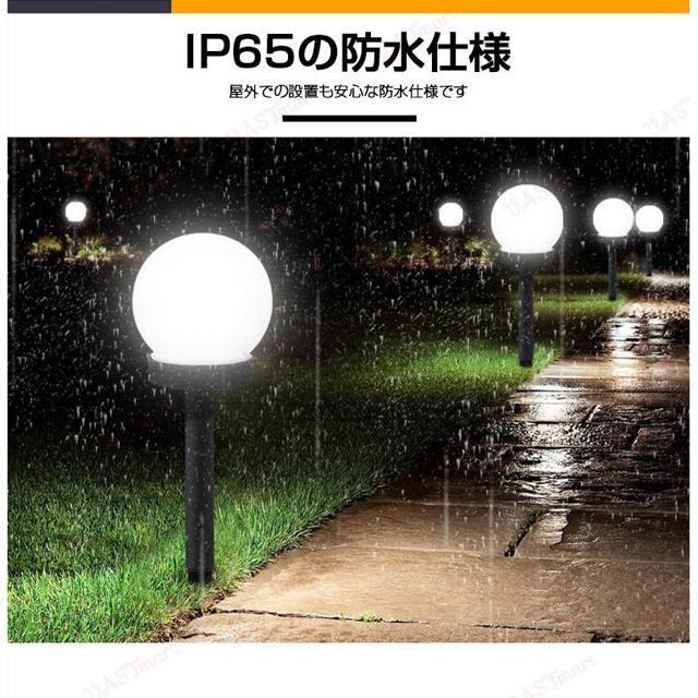 3個セット ソーラーライト 屋外 防水 明暗センサー LED おしゃれ ガーデンライト ソーラー LED センサーライト 自動点灯 < 家電/AV  3個セット ソーラーライト 屋外 防水 明暗センサー LED おしゃれ ガーデンライト ソーラー LED センサーライト 自動点灯 < 家電/AVの
