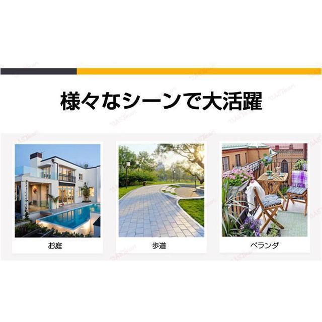 3個セット ソーラーライト 屋外 防水 明暗センサー LED おしゃれ ガーデンライト ソーラー LED センサーライト 自動点灯 < 家電/AV  3個セット ソーラーライト 屋外 防水 明暗センサー LED おしゃれ ガーデンライト ソーラー LED センサーライト 自動点灯 < 家電/AVの