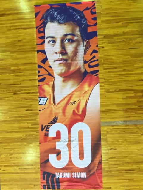 #30 �T�C���� ��C�I�� ���M�T�C������o�i�[ 