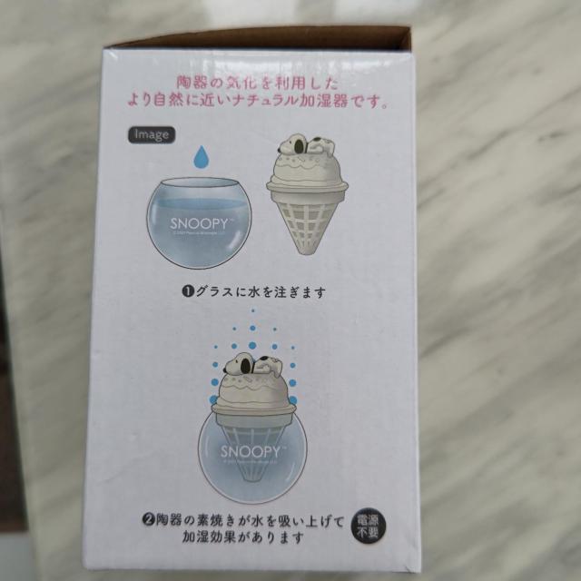 スヌーピー ナチュラル加湿器 スリムティッシュボトル < アニメ/コミック/キャラクター スヌーピー ナチュラル加湿器 スリムティッシュボトル < アニメ/コミック/キャラクターの
