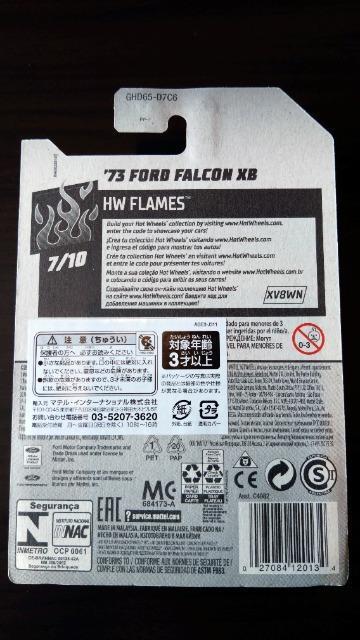 [zbgEB[]f73 tH[h t@R XB  zr[ 